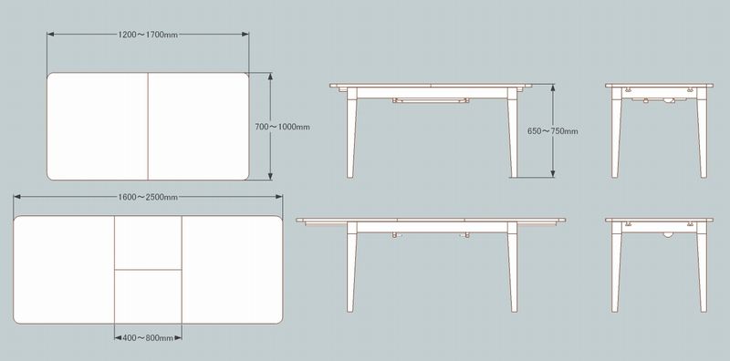 バタフライ延長テーブル