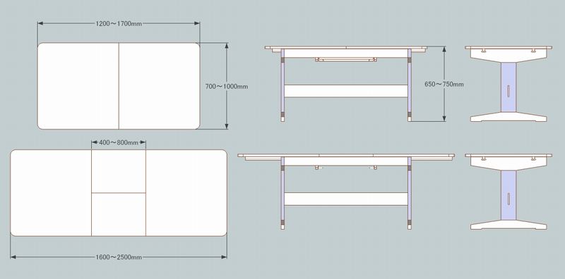 バタフライ延長テーブル