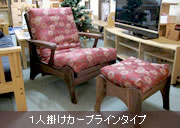 �I�[�_�[�E�P�l�|���J�[�u���C���^�C�v